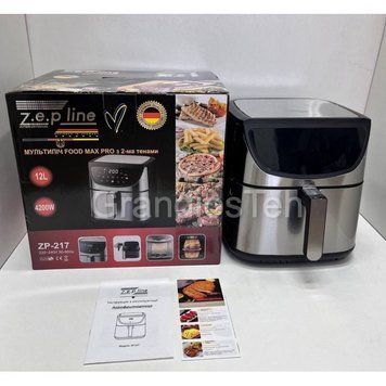 Аерогриль Zepline ZP-217, 12 л, 4200 W, аеро фритюрниця, кухонний аерогриль, мультипічка зіплайн ZP-217 фото