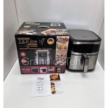 Кухонна аерофритюрниця Zepline ZP-216 на 12 л, 4200 Вт, мультипіч з великою чашею, фритюрниця без олії ZP-216 фото