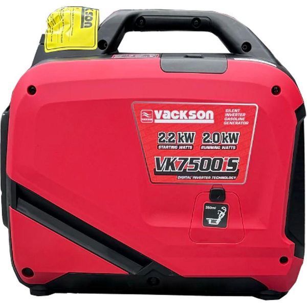 Інверторний бензиновий генератор&nbsp;Vackson,&nbsp;генератор 2.2 кВт, 4-тактний генератор, автономне електроживлення VK7500iS фото