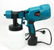 Фарбопульт&nbsp;Electric Paint Sprayer,&nbsp;ручний распрозпилювач фарби, ручний пульверизатор для дому NF-00008870 фото 5