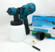 Фарбопульт&nbsp;Electric Paint Sprayer,&nbsp;ручний распрозпилювач фарби, ручний пульверизатор для дому NF-00008870 фото 9