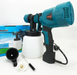 Фарбопульт&nbsp;Electric Paint Sprayer,&nbsp;ручний распрозпилювач фарби, ручний пульверизатор для дому NF-00008870 фото 1