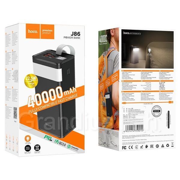 Power Bank Hoco J86 Powermaster 22.5W, 40000 mAh, потужна портативна зарядка, павербанк, великий павер банк з ліхтариком J86 фото