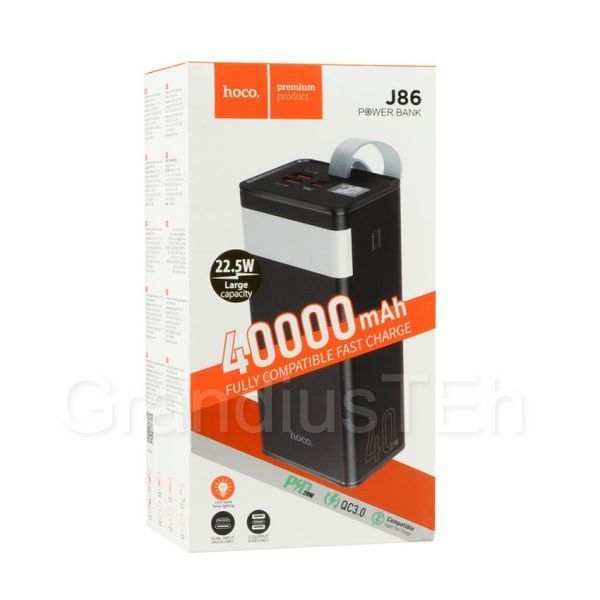 Power Bank Hoco J86 Powermaster 22.5W, 40000 mAh, потужна портативна зарядка, павербанк, великий павер банк з ліхтариком J86 фото