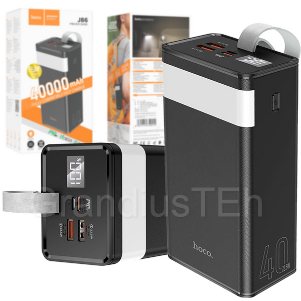 Power Bank Hoco J86 Powermaster 22.5W, 40000 mAh, потужна портативна зарядка, павербанк, великий павер банк з ліхтариком J86 фото