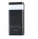 Power Bank Hoco J86 Powermaster 22.5W, 40000 mAh, потужна портативна зарядка, павербанк, великий павер банк з ліхтариком J86 фото 16