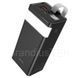 Power Bank Hoco J86 Powermaster 22.5W, 40000 mAh, потужна портативна зарядка, павербанк, великий павер банк з ліхтариком J86 фото 6