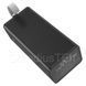 Power Bank Hoco J86 Powermaster 22.5W, 40000 mAh, потужна портативна зарядка, павербанк, великий павер банк з ліхтариком J86 фото 5