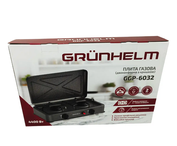 Газова плита Grunhelm, 4400 Вт, 2 конфорки,&nbsp;невелика плита, газова плитка з двома конфорками, побутова плита GGP-6032 фото