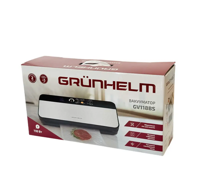 Вакууматор Grunhelm, вакууматор для дому, побутовий вакуумний пакувальник, кухонний пакувальник продуктів GV118BS фото