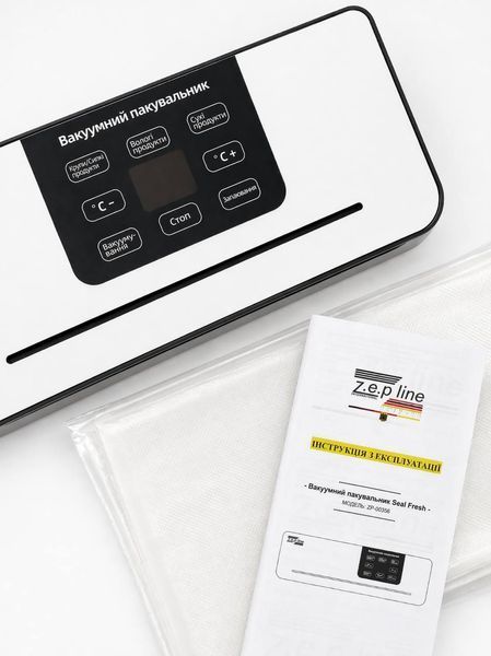 Пакувальник продуктів Zepline, 200 Вт, вакууматор з 20 пакетами, кухонний вакуумний пакувальник ZP-00356 фото