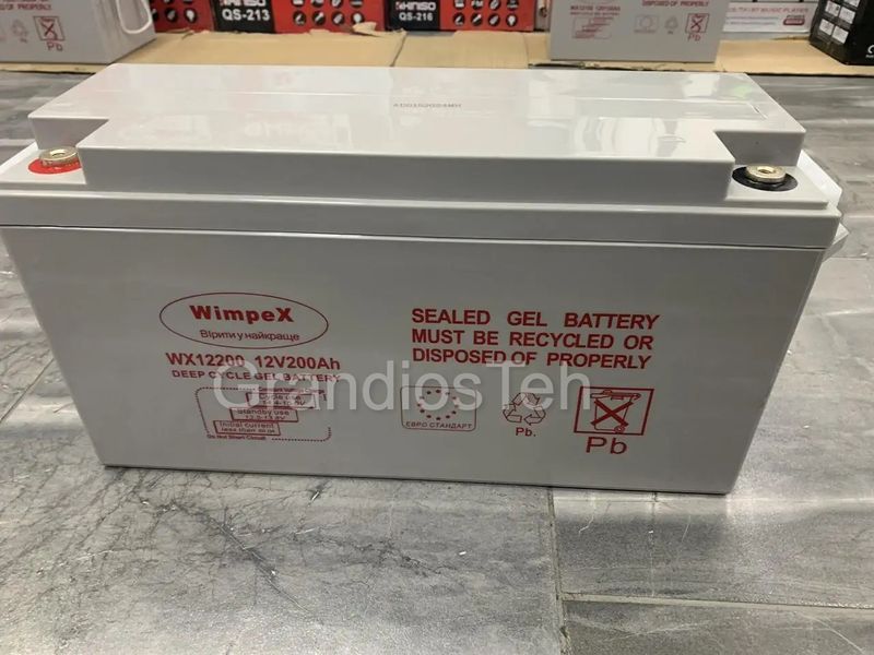 Гелевий тяговий акумулятор&nbsp;Wimpex 12V 200 Ah, потужний акумулятор, джерело живлення AGM WX12200 фото
