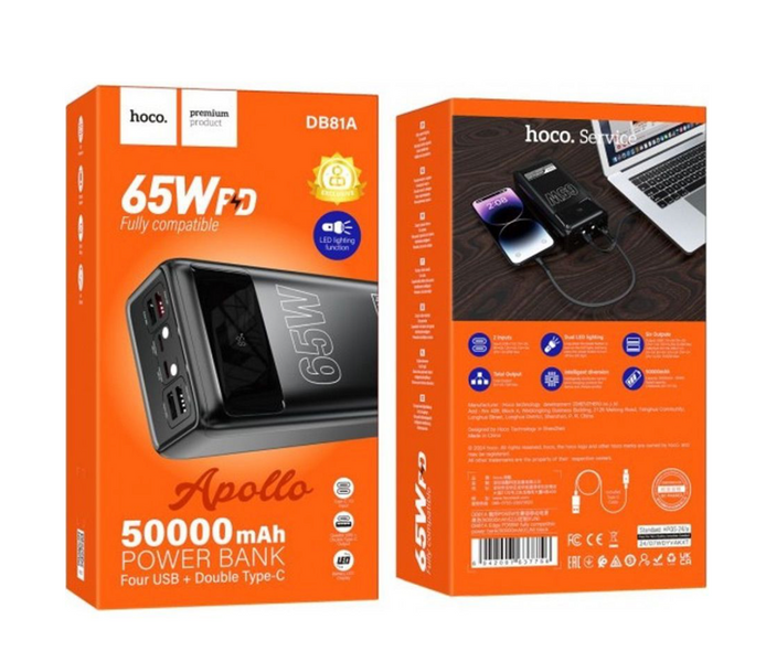 Зовнішній акумулятор&nbsp;Hoco Apollo PD65W 50000 mAh, power bank з ліхтариком, павербанк великий  DB81A фото
