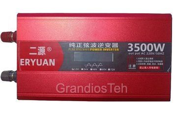 Інверторний перетворювач ERYUAN 3500 Вт, 12-220 V, перетворювач напруги, потужний інвертор MX-3500 фото
