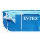 Каркасний басейн Intex 28212, 366 x 76 см, 2000 л/год, великий басейн, круглий вуличний басейн 28212 фото 8