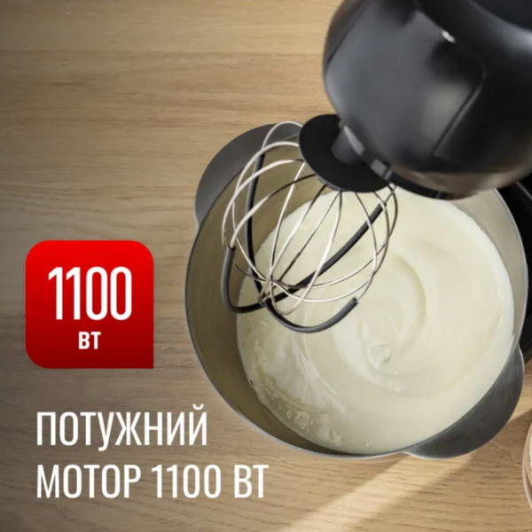 Кухонний комбайн Tefal Bake Partner, 4.6 л, міксер тістоміс, стаціонарний міксер, мʼясорубка, блендер 1.25 л QB5228380 фото