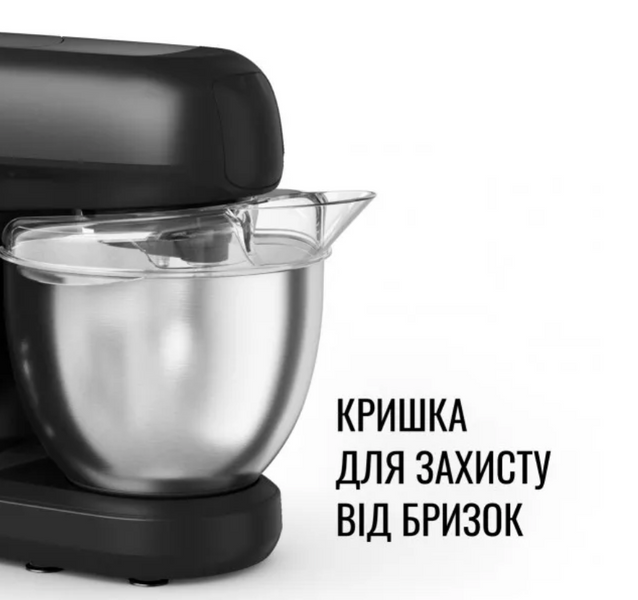 Кухонний комбайн Tefal Bake Partner, 4.6 л, міксер тістоміс, стаціонарний міксер, мʼясорубка, блендер 1.25 л QB5228380 фото