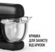Кухонний комбайн Tefal Bake Partner, 4.6 л, міксер тістоміс, стаціонарний міксер, мʼясорубка, блендер 1.25 л QB5228380 фото 15