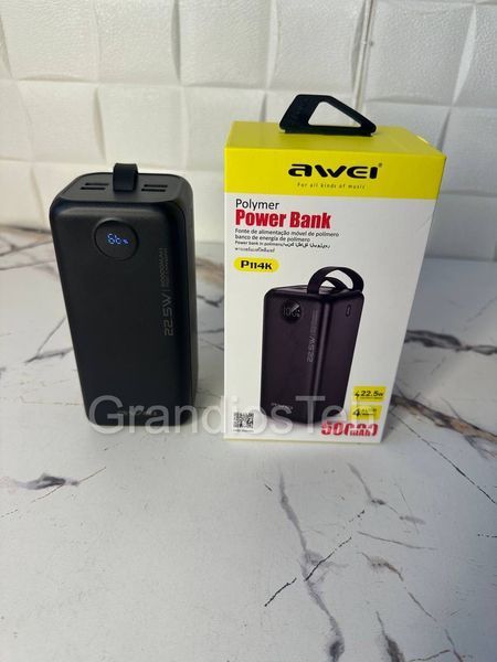 Потужний POWE RBANK Awei 50000 mAh, 22.5W, зарядний пристрій Type-C USB, портативний павербанк P114K фото