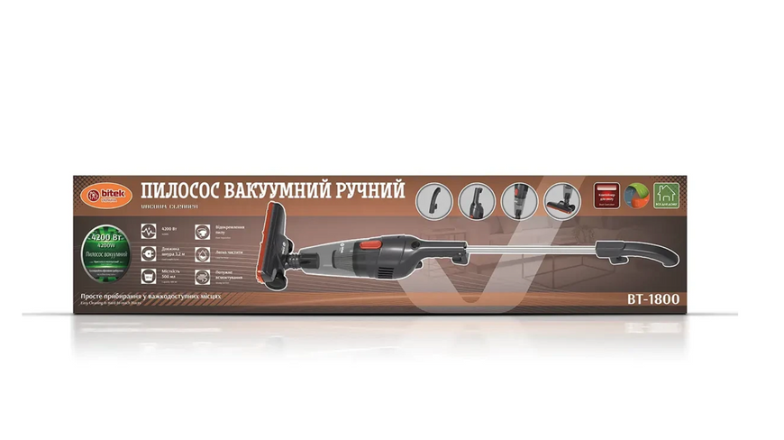 Вертикальний пилосос BITEK,&nbsp;4200 Вт, 0,5 л, компактний ручний пилосос, пилосос для важкодоступних місць, пилосос з hepa фільтрацією BT-1800 фото