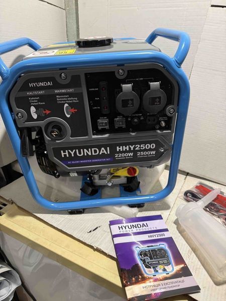 Генератор&nbsp;HYUNDAI 2.2 кВт, 2.5 кВт,&nbsp;невеликий генератор, генератор потужний, генератор для дачі з баком 15 літрів, класичний генератор з вольтметром та захистом від масла, генератор Хюндай 2.5 кВт HHY2500 фото