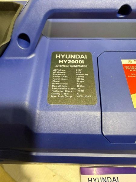 Компактний бензиновий генератор HYUNDAI до 2,0 кВт, легкий інверторний генератор для дачі, бензиновий генератор 2 кВт, генератор з чистим синусом HY2000i фото